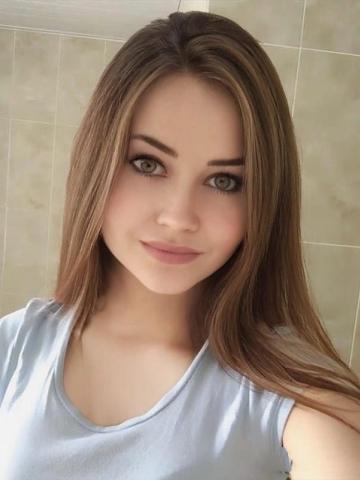 Белослава